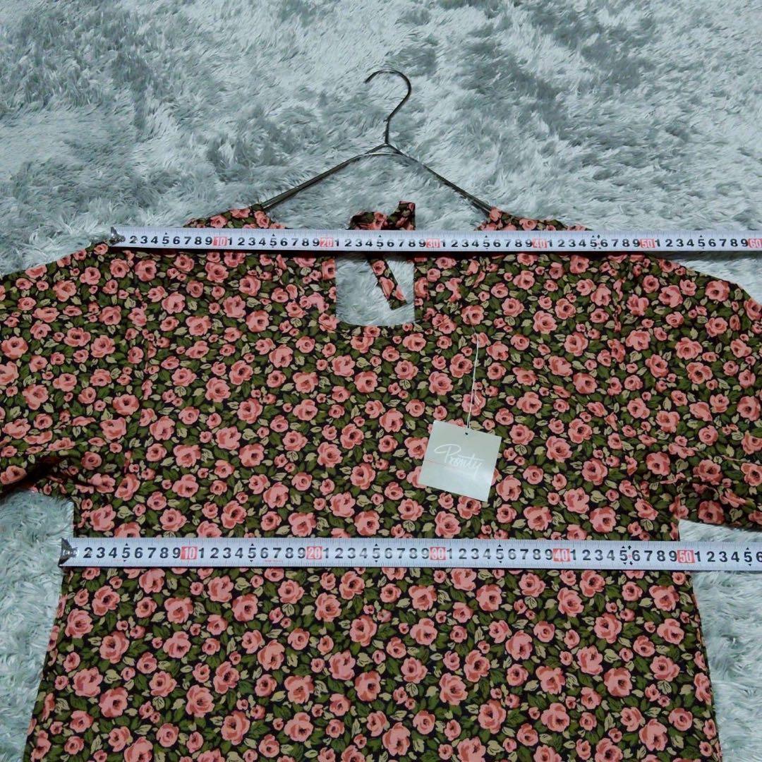 viewing products<br>【 out