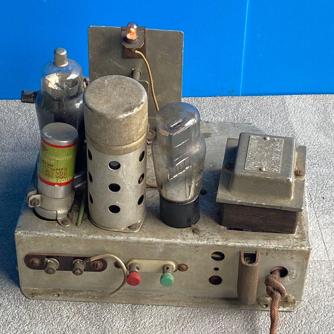 Vacuum tube lamp, power confirmed