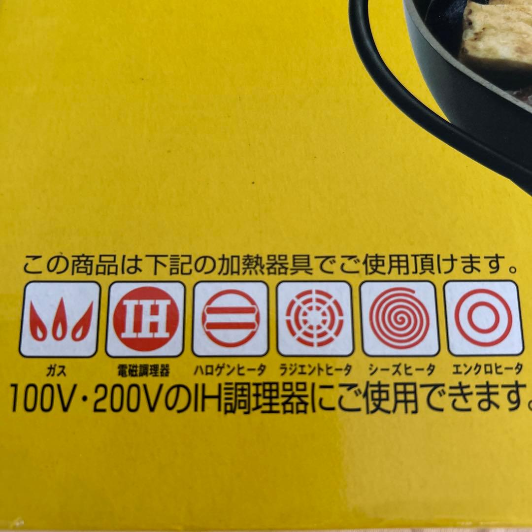 kenichi chen<br>square