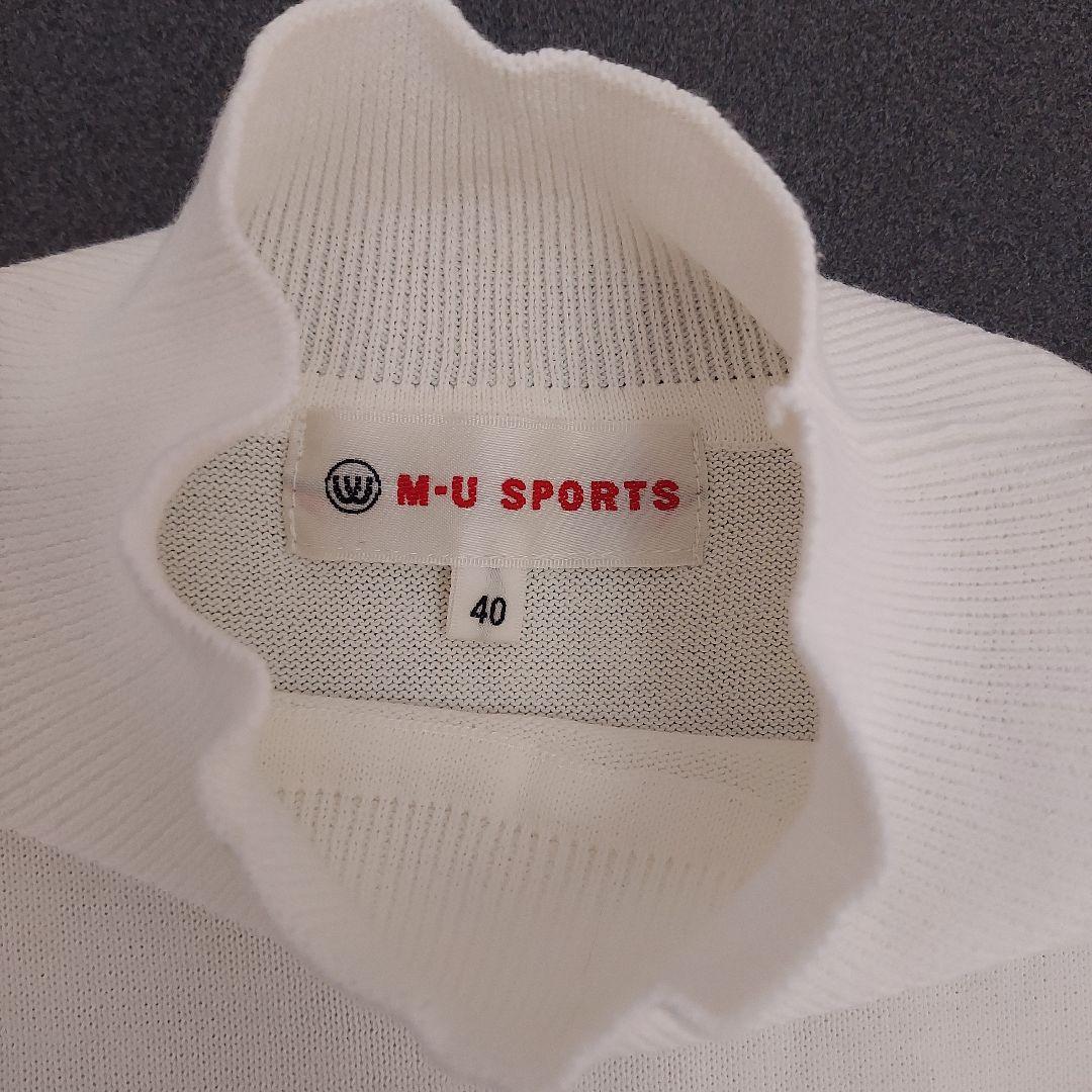 embroidery front