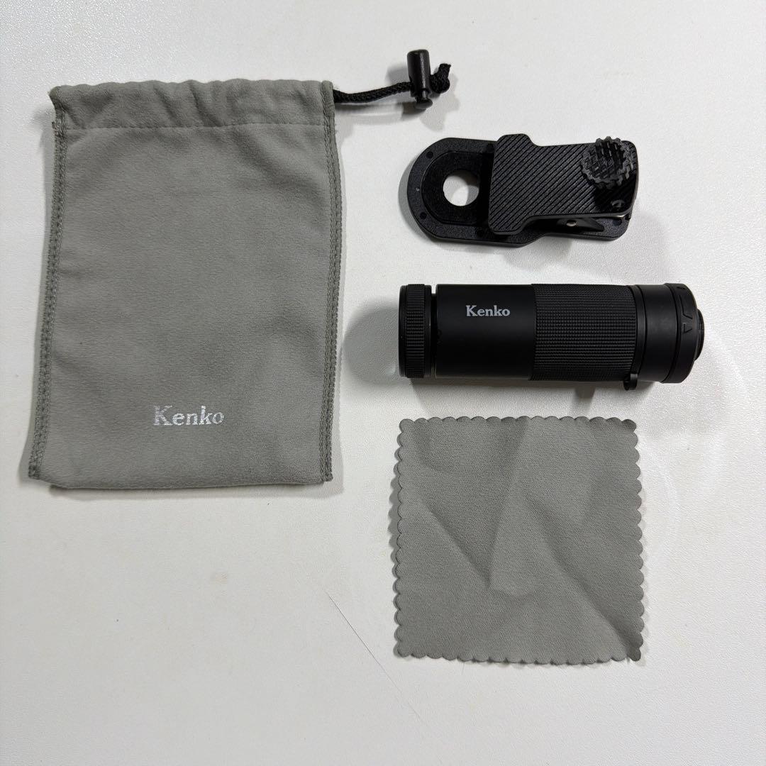 8x telephoto