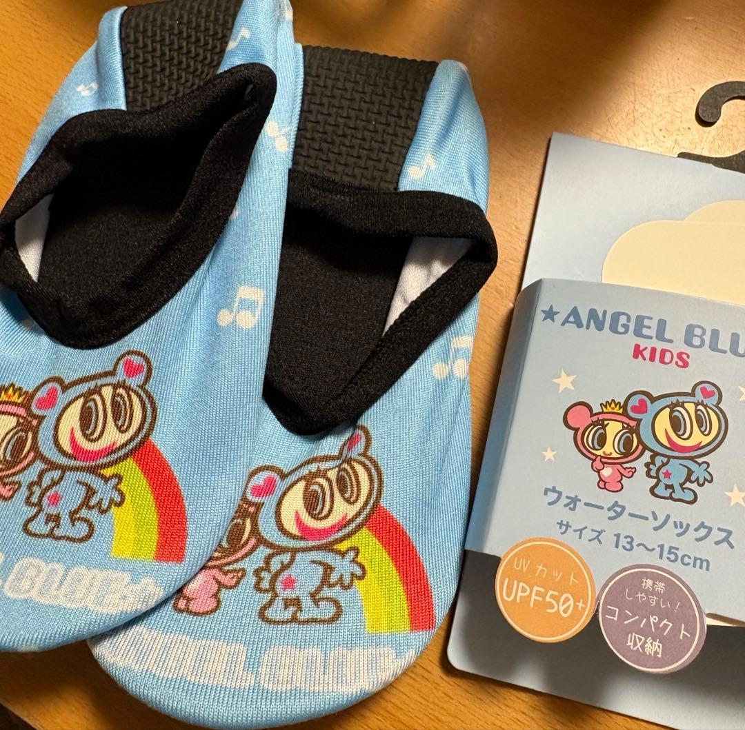 ANGEL BLUE Water Socks 13-15cm