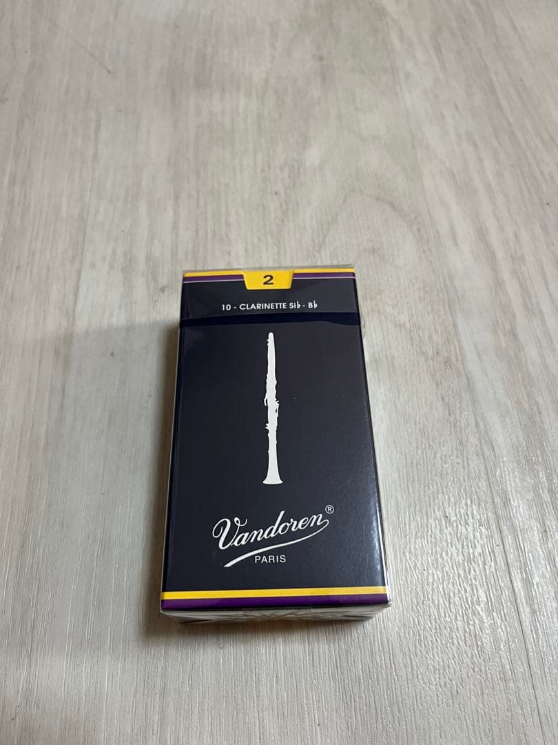 Vandoren Clarinet Reeds, Strength 2, Pack of 10