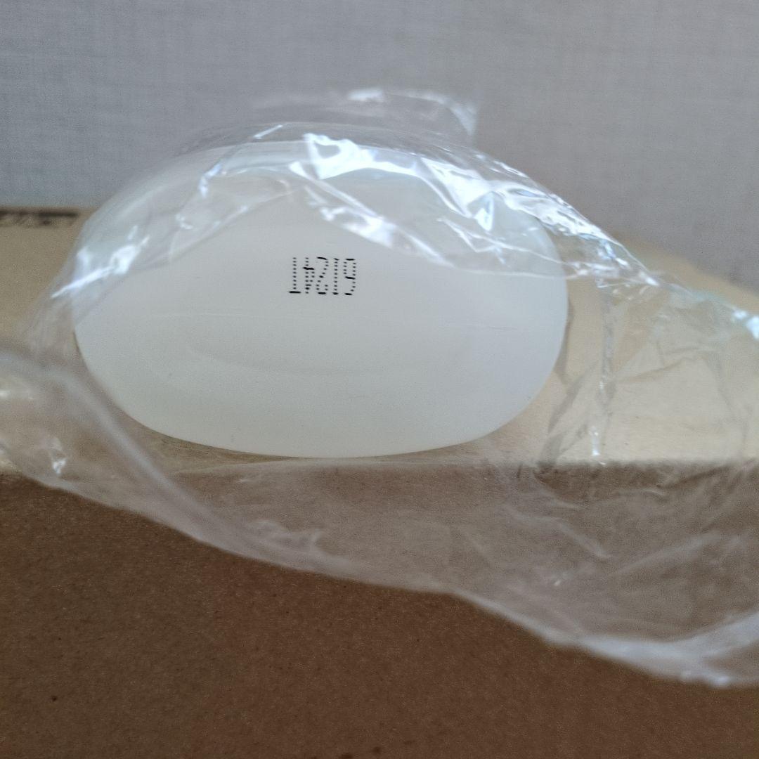 but unopened plastic