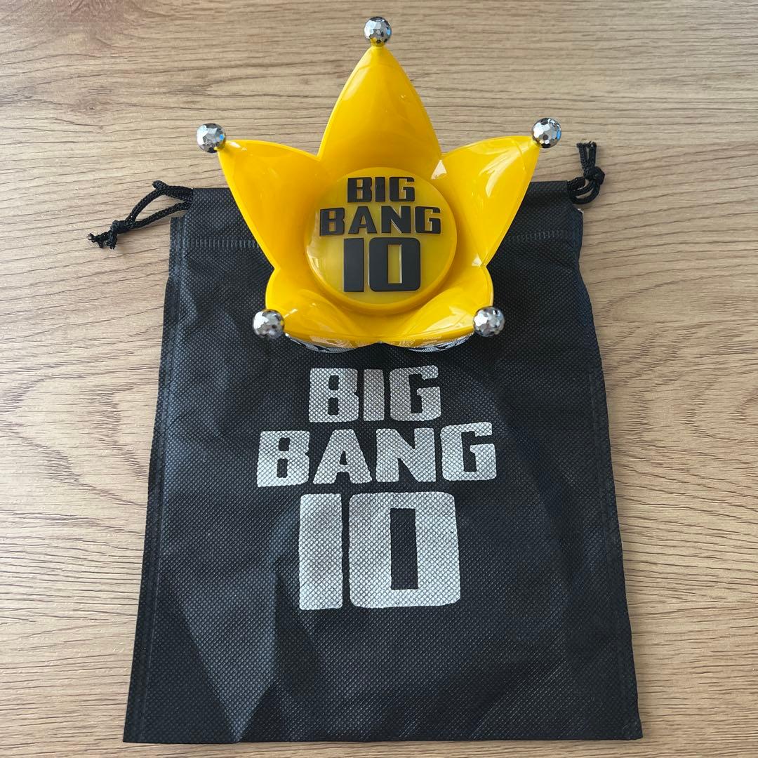 Rare ✨ Limited Edition Korean Version ✨ BIGBANG Penlight Accessory 10th Anniversary