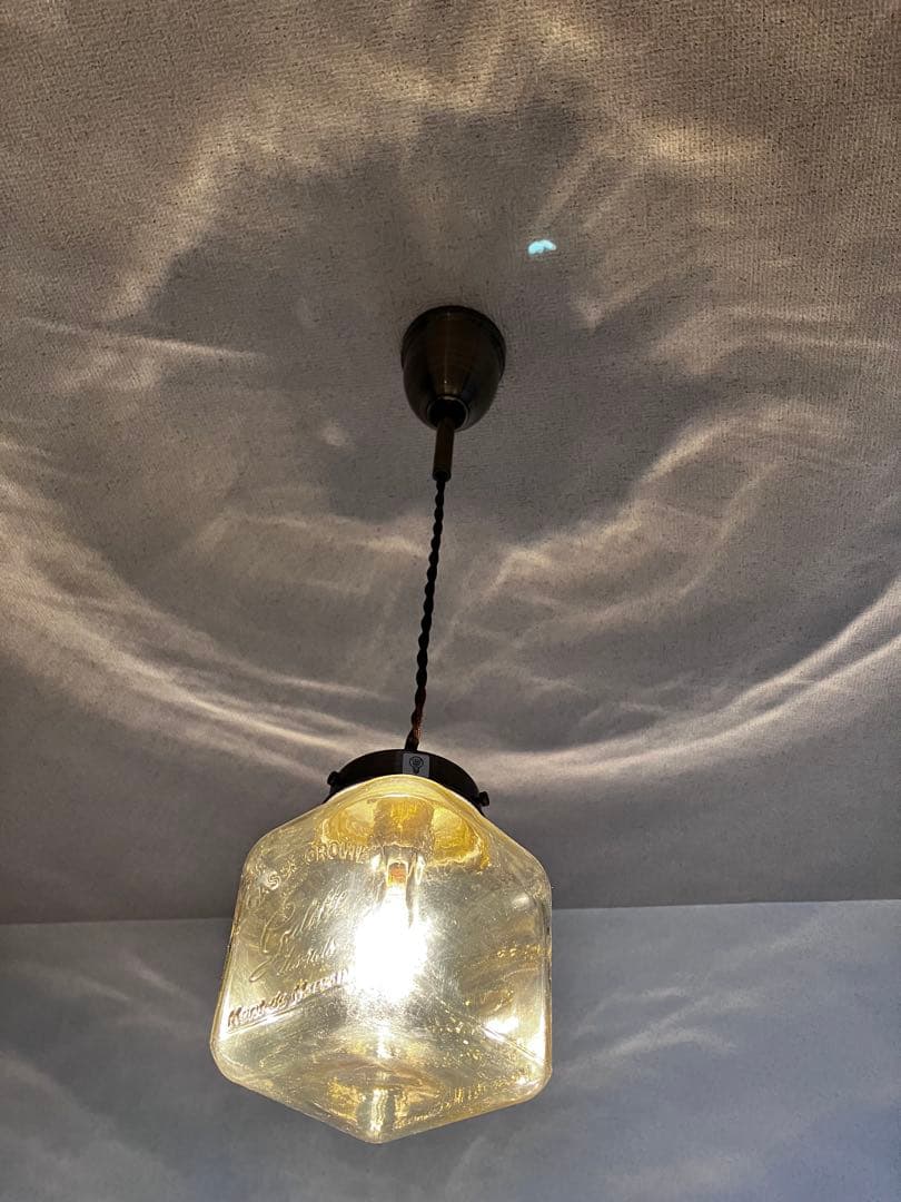 Pendant Light Interform