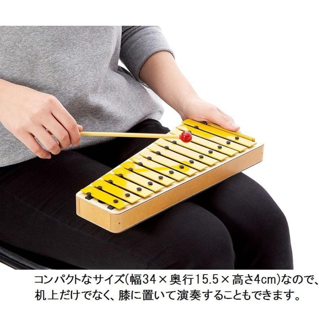 SUZUKI Suzuki Mini Glockenspiel Alto MAG-13