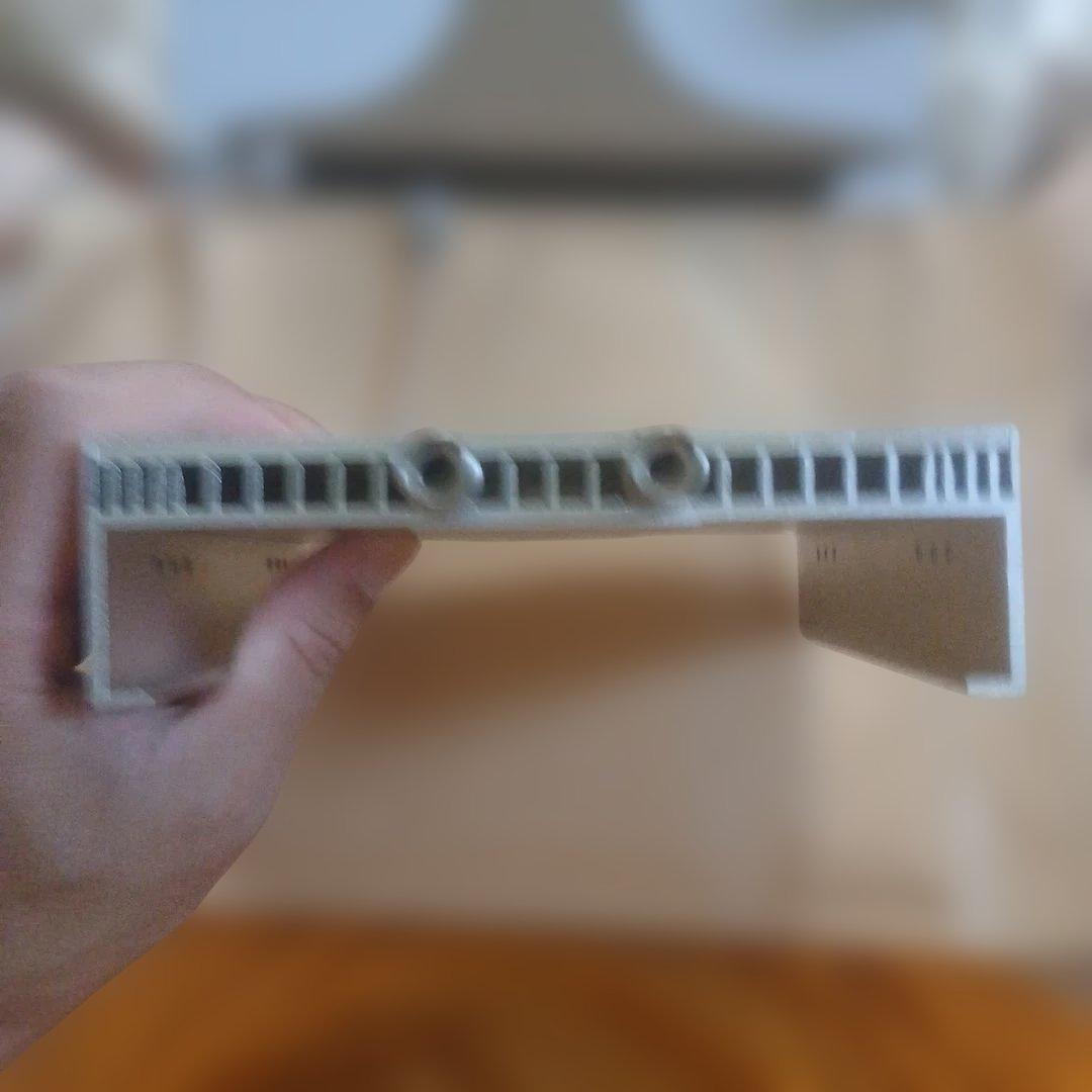 this evercool