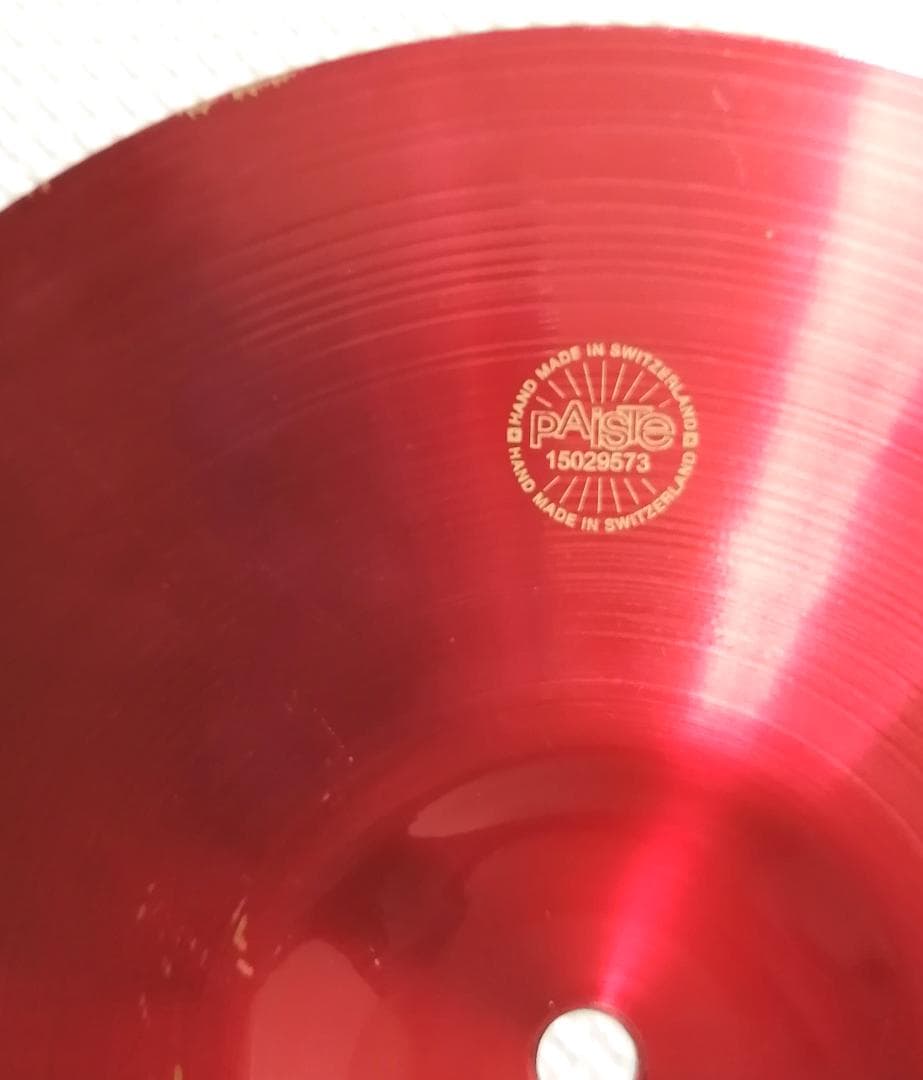 paiste pst7