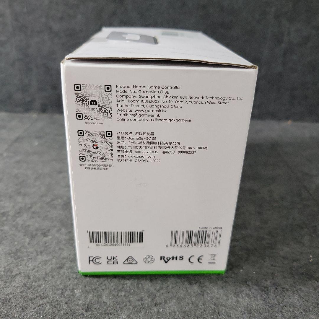 604mz0691<br><br>new unopened