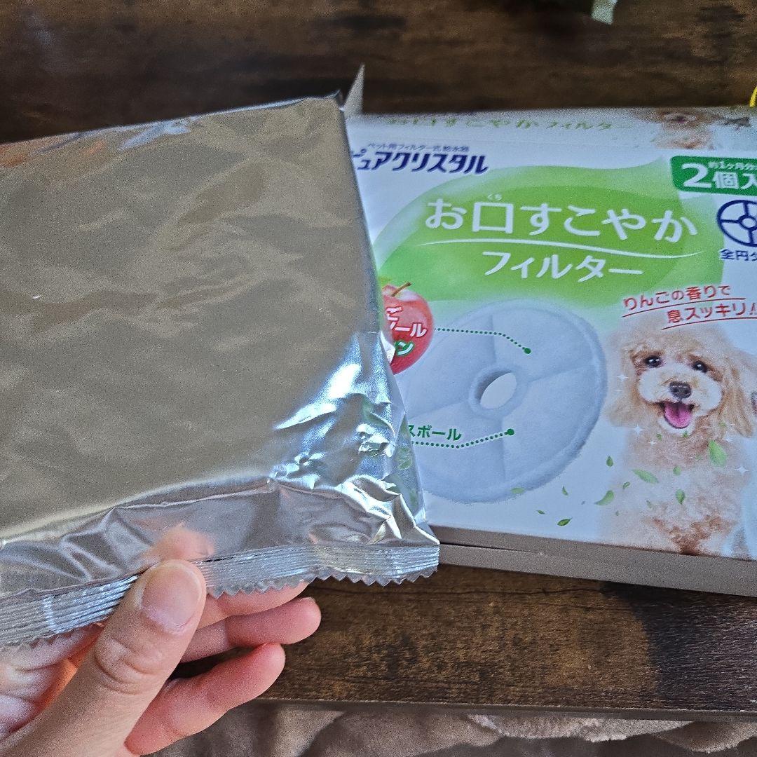 Dog and Cat Water Dispenser Filter