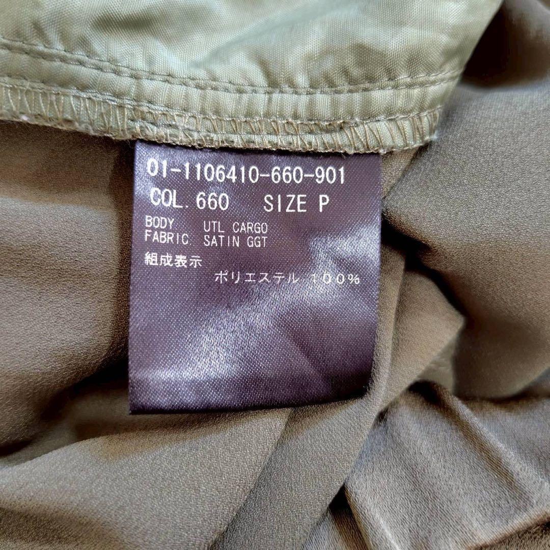theory

 / 

Size : S <div class=gnlqyh