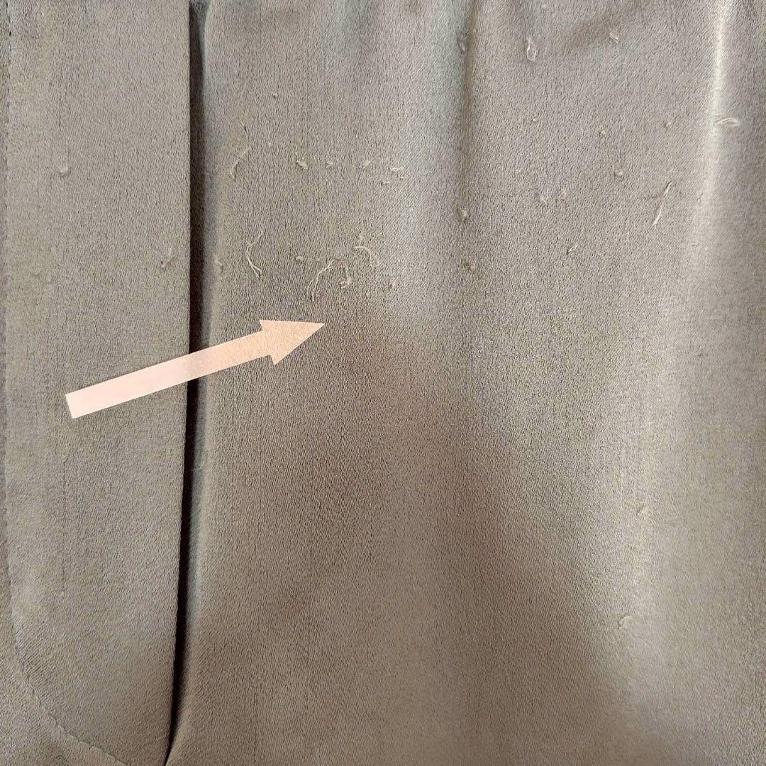 theory

 / 

Size : S <div class=gnlqyh