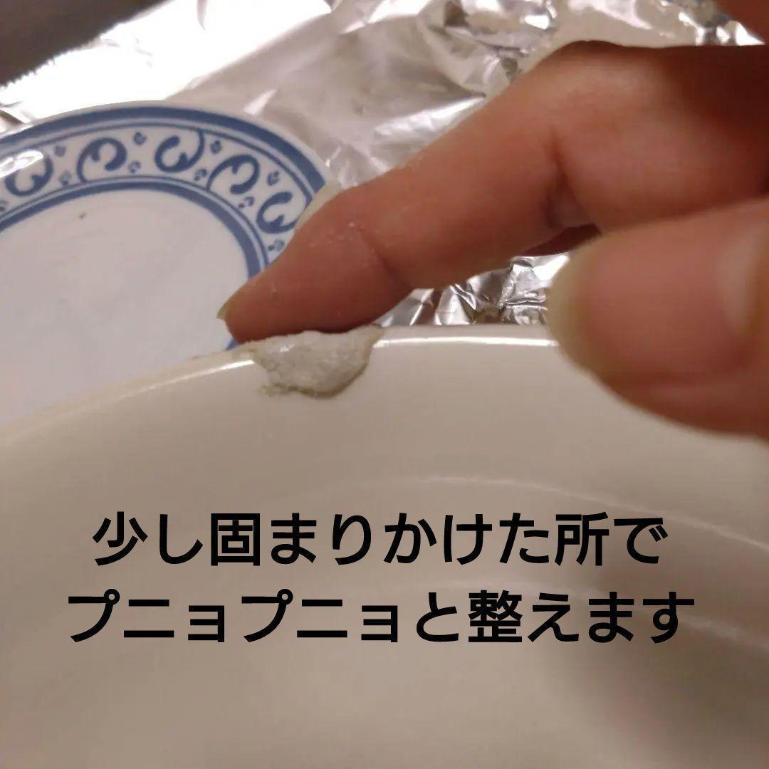 Bundle of 2 Items: [Lazy Kintsugi] Easy Kintsugi Kit - Solves Everything 3-Piece Set with Small Portion Materials