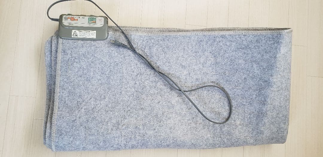 Gray Electric Mat, Large Size, Temperature Adjustable. 178x173