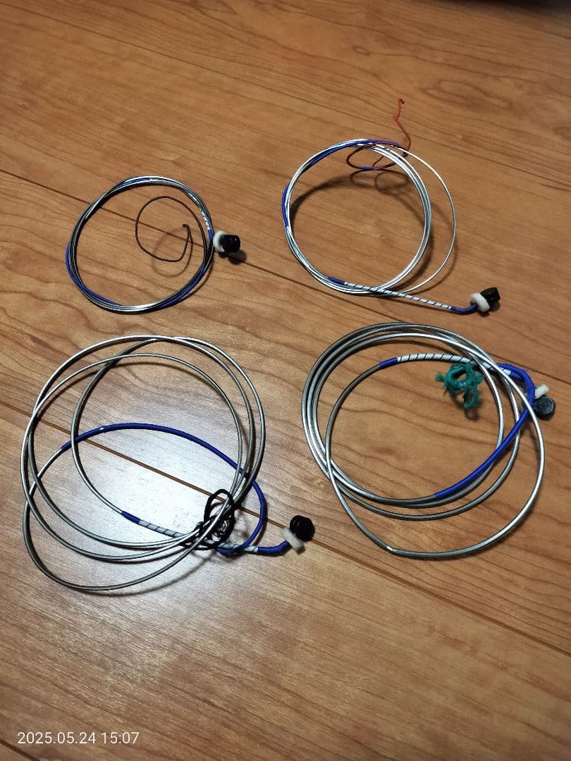 Original Flat Chrome Orchestra Tuning 4-String Set Contrabass Strings