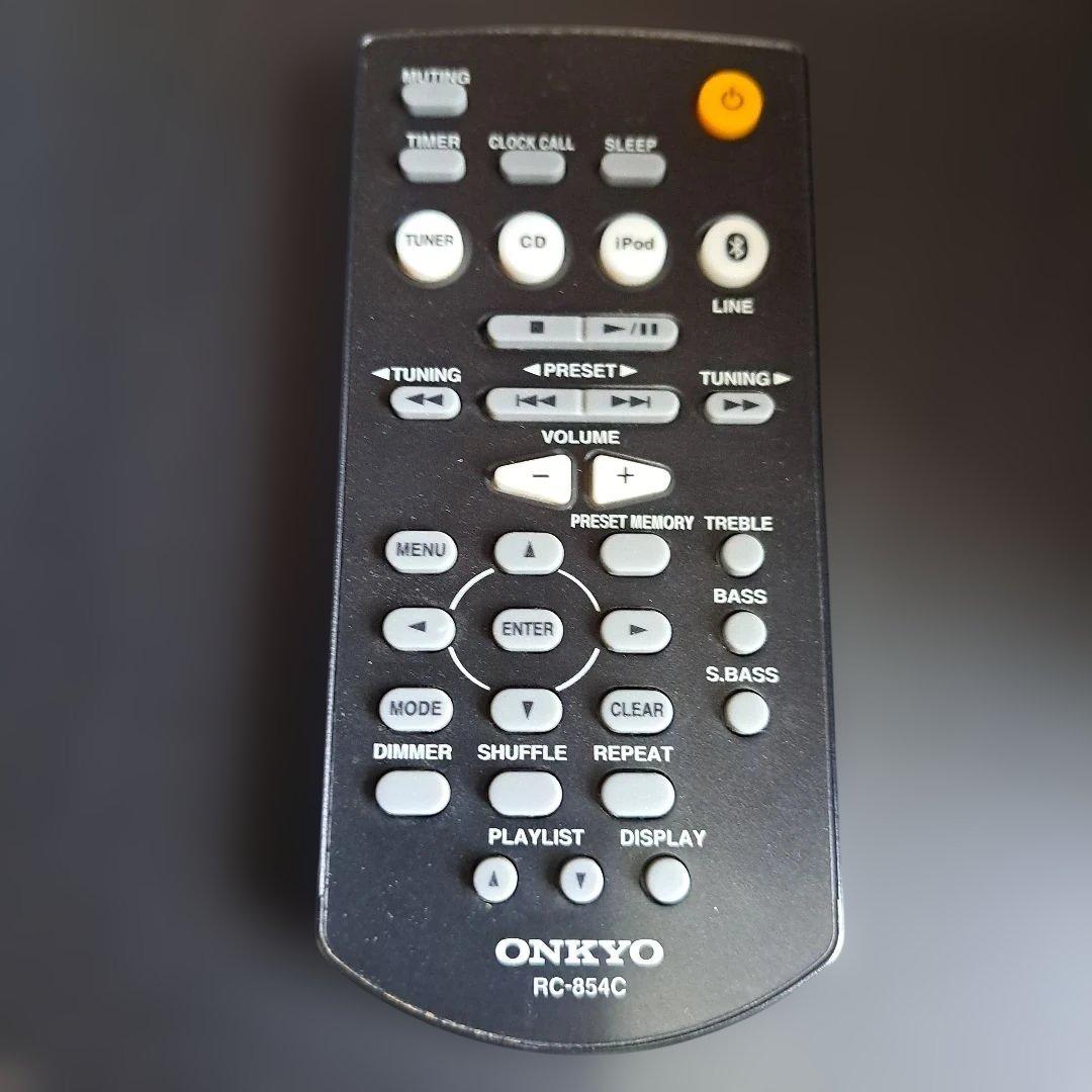 ONKYO RC-854-C Component Speakers - Listing ends 4/30