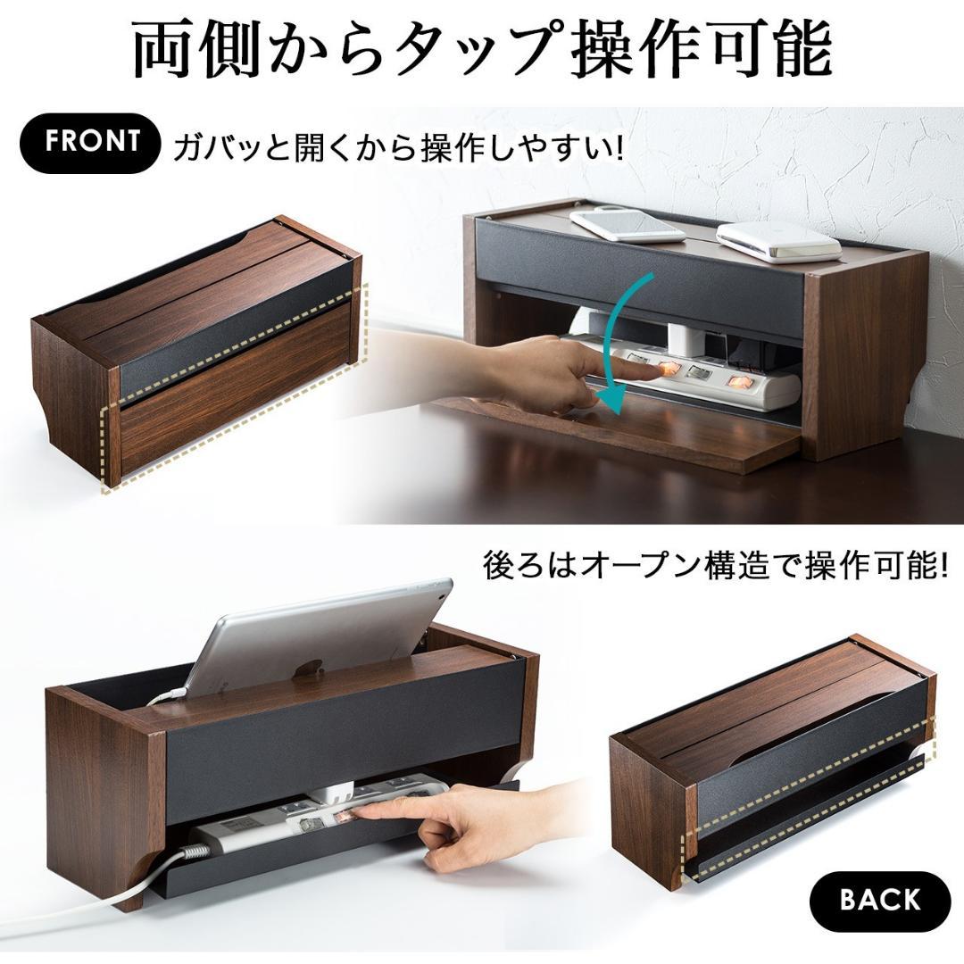 please check