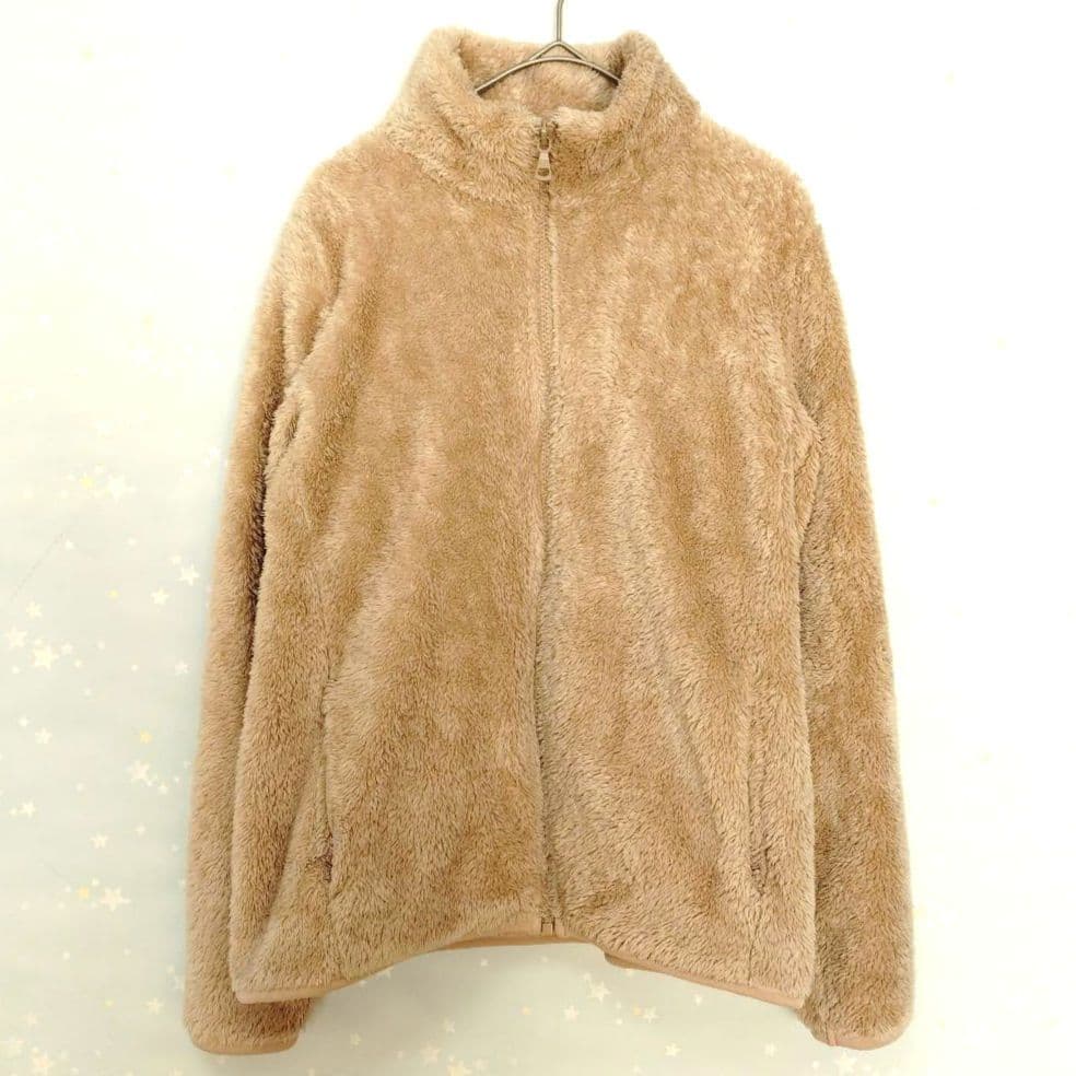Uniqlo Fleece Jacket - L - Beige - High Neck