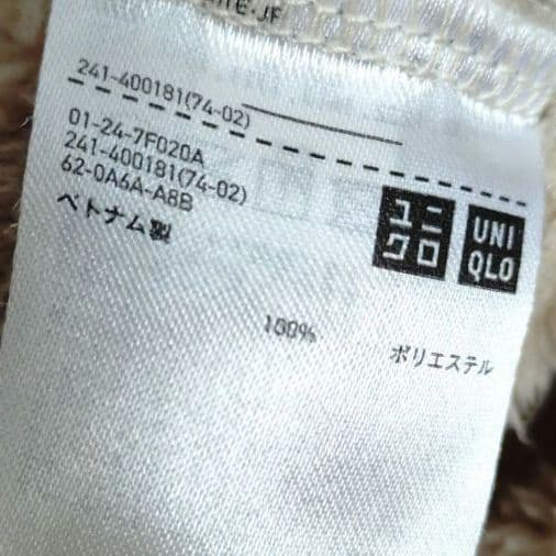 item no