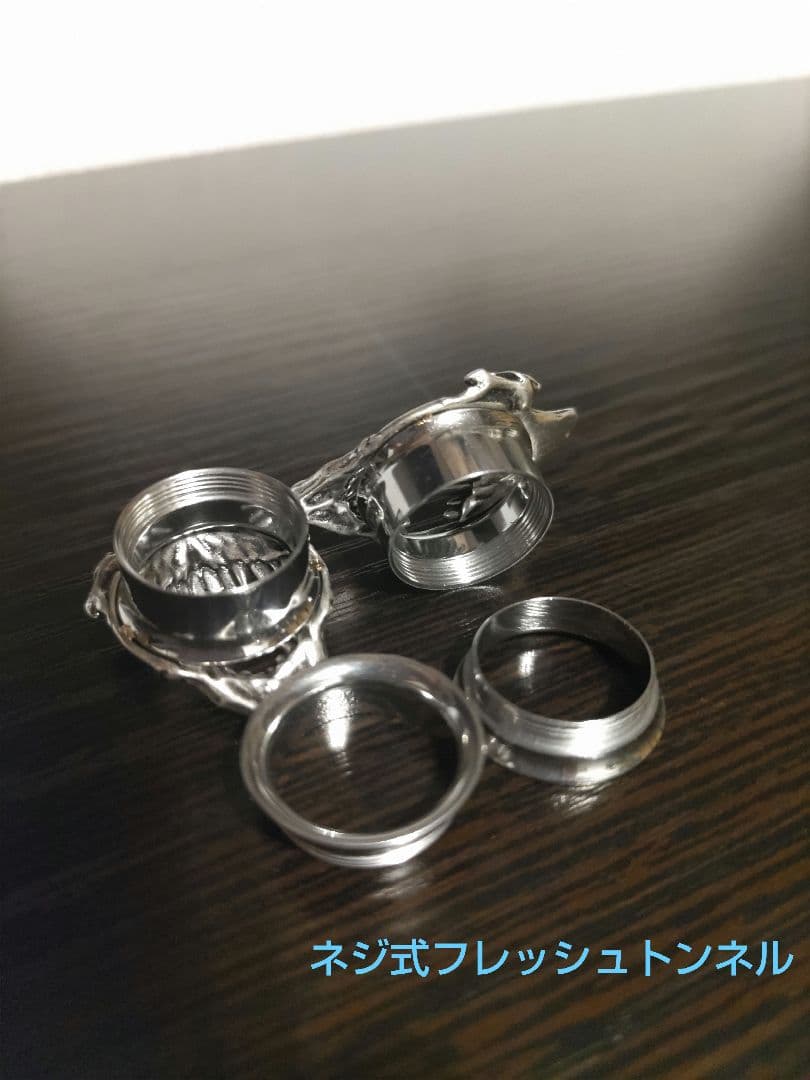【No.153】Body Piercing 16mm Pair Silver