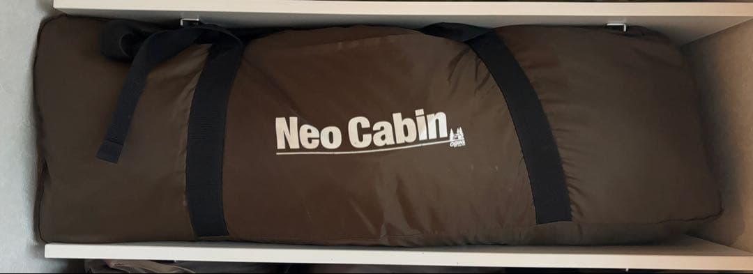 Neo Cabin Ogawa Rare Tent