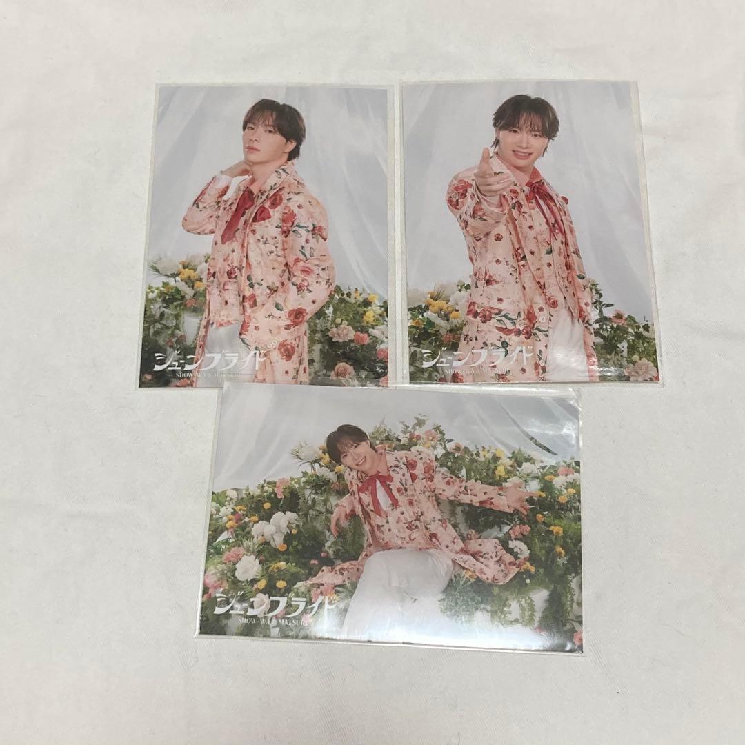 SHOW-WA Masakazu Shioda Original Raw Photo Complete Set