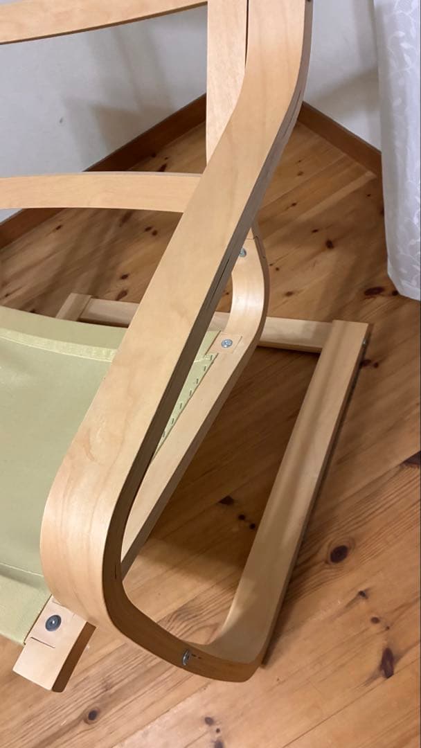 IKEA PO?NG with cushion