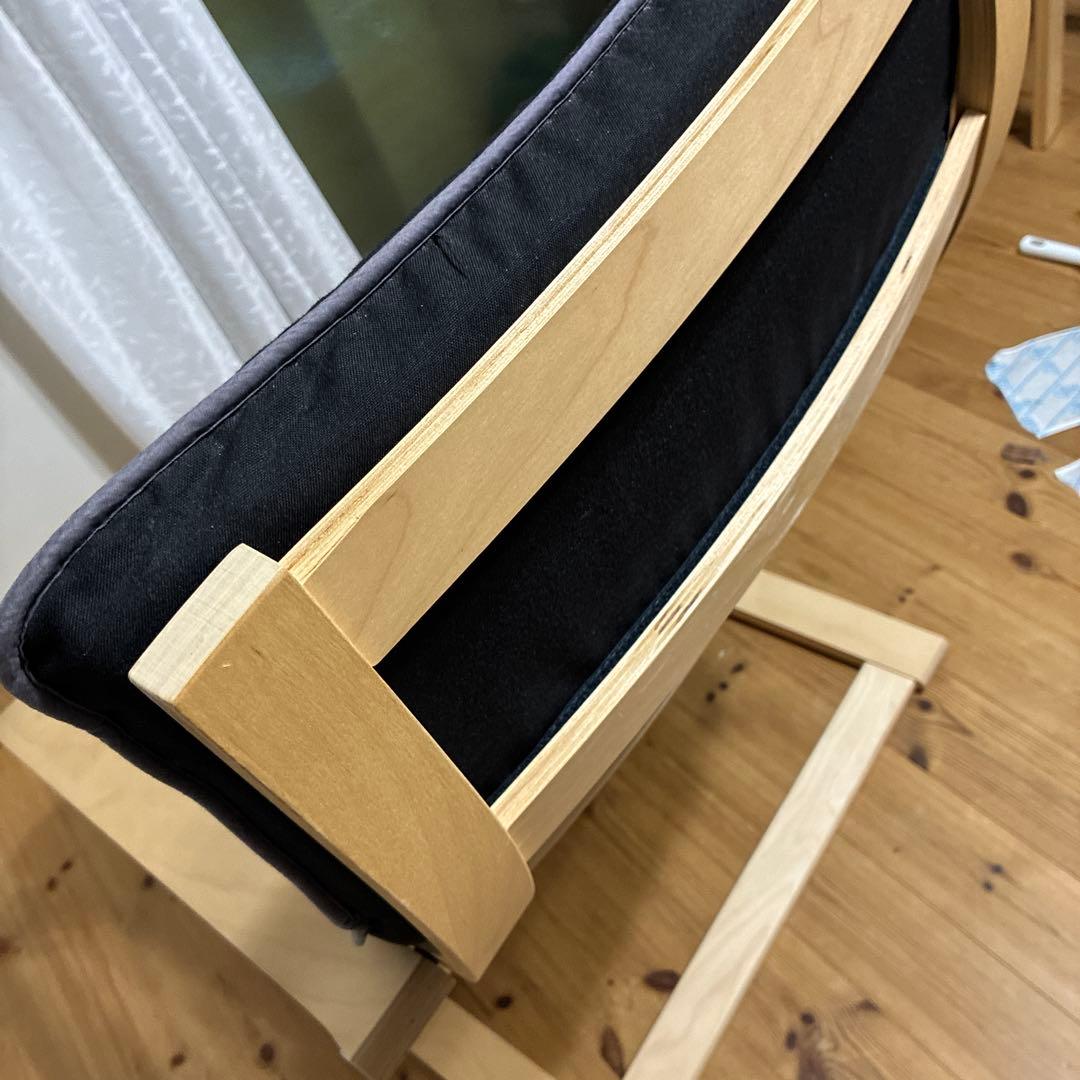 IKEA PO?NG with cushion