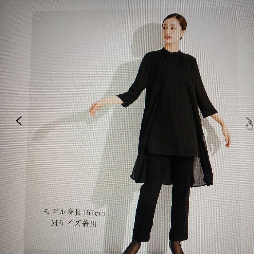 Nissen Callarus Mourning Wear / Formal Wear - Made in Japan Fabric - Blouse and Pants, L Size