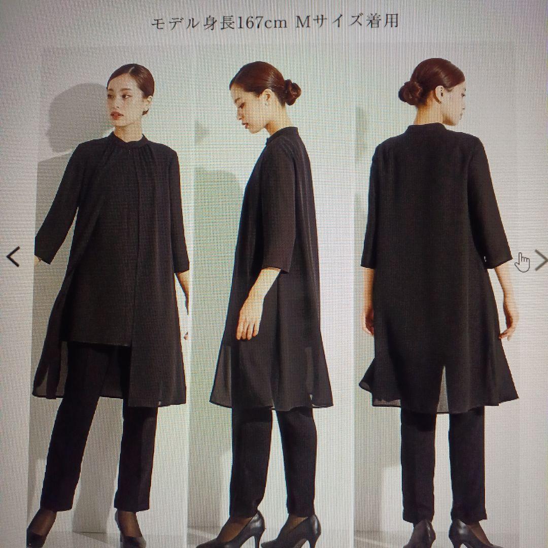 Nissen Callarus Mourning Wear / Formal Wear - Made in Japan Fabric - Blouse and Pants, L Size