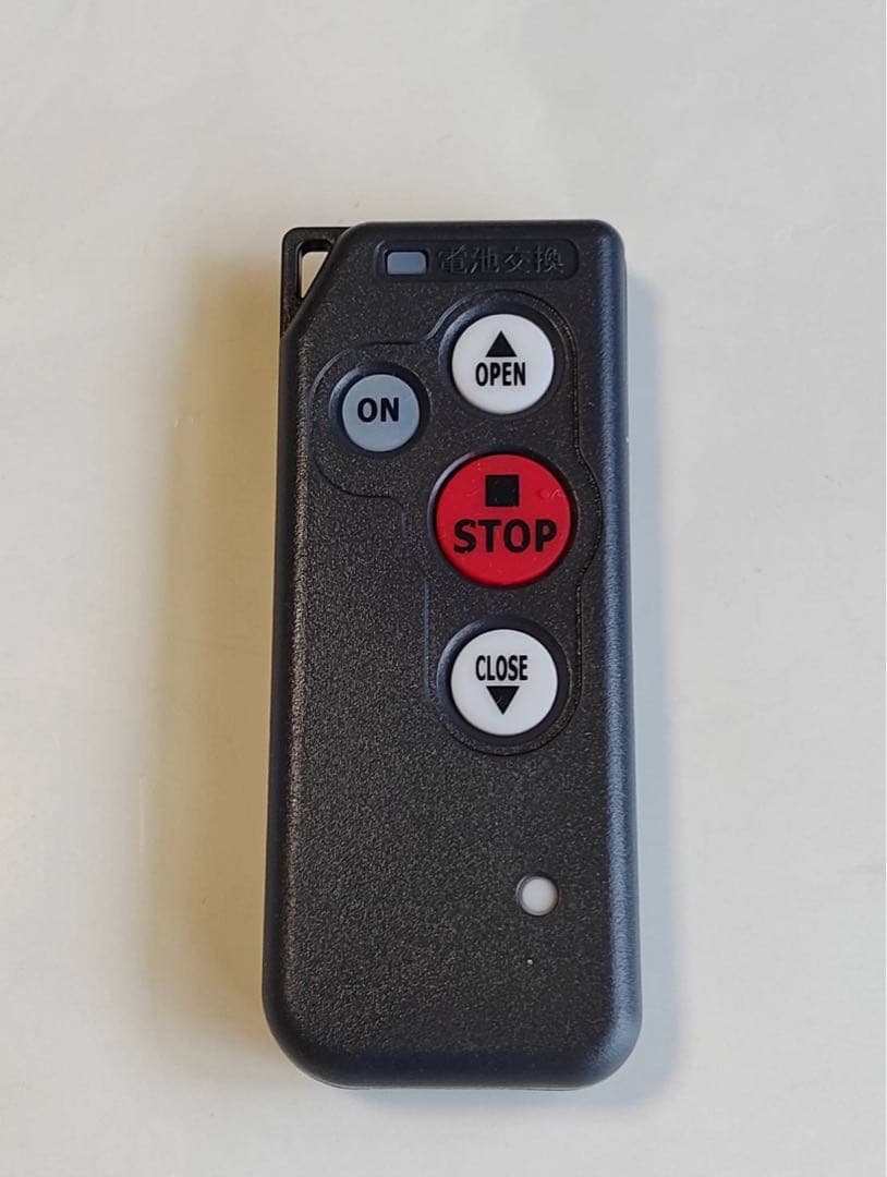 Toyo Shutter Remote Control TS-2H with Setup Manual