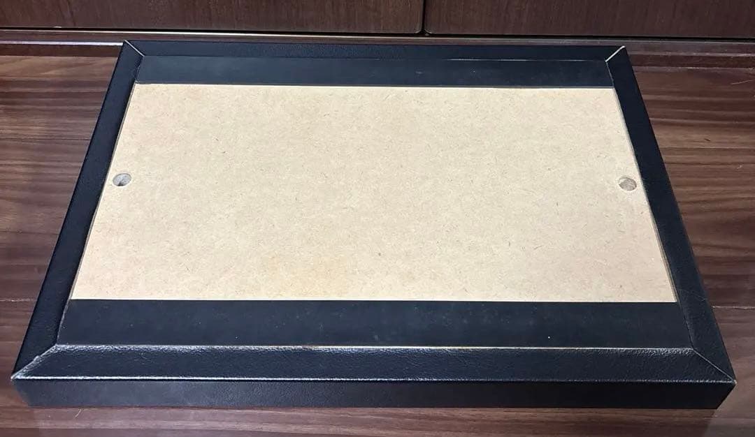 offering floorboard