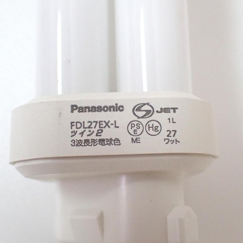 02 unused