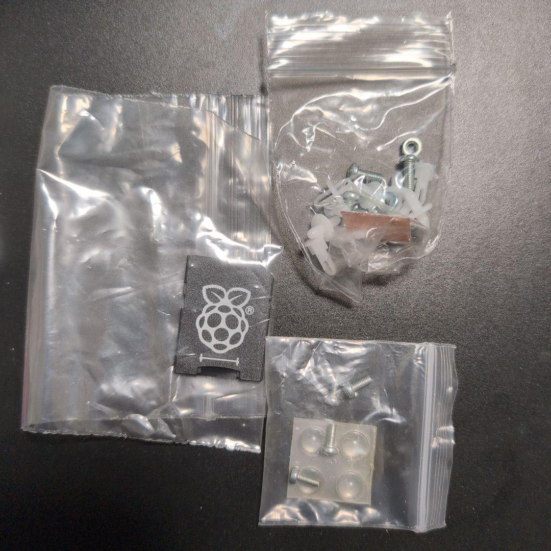 Raspberry Pi 3 Model B