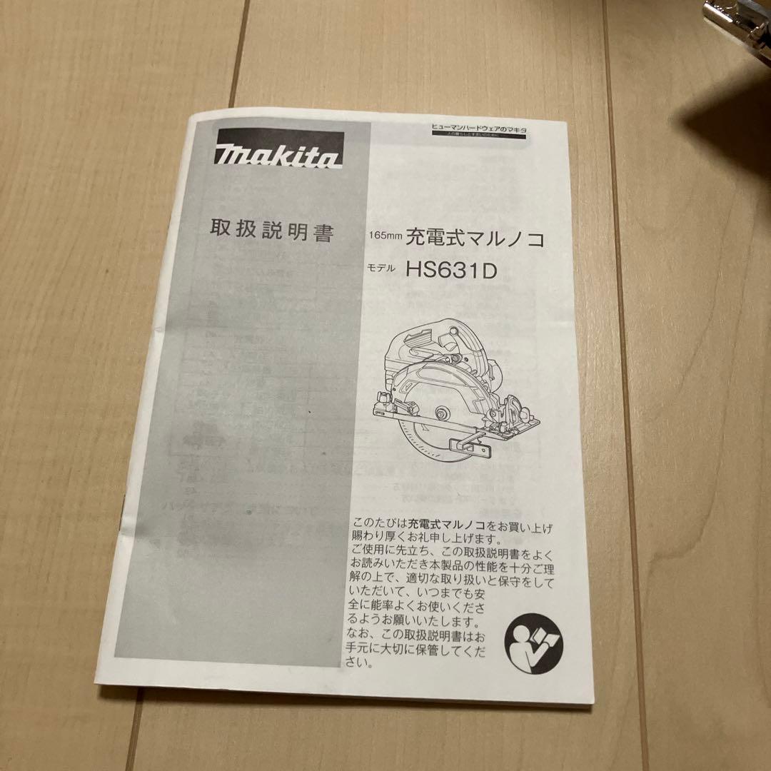 excellent used
