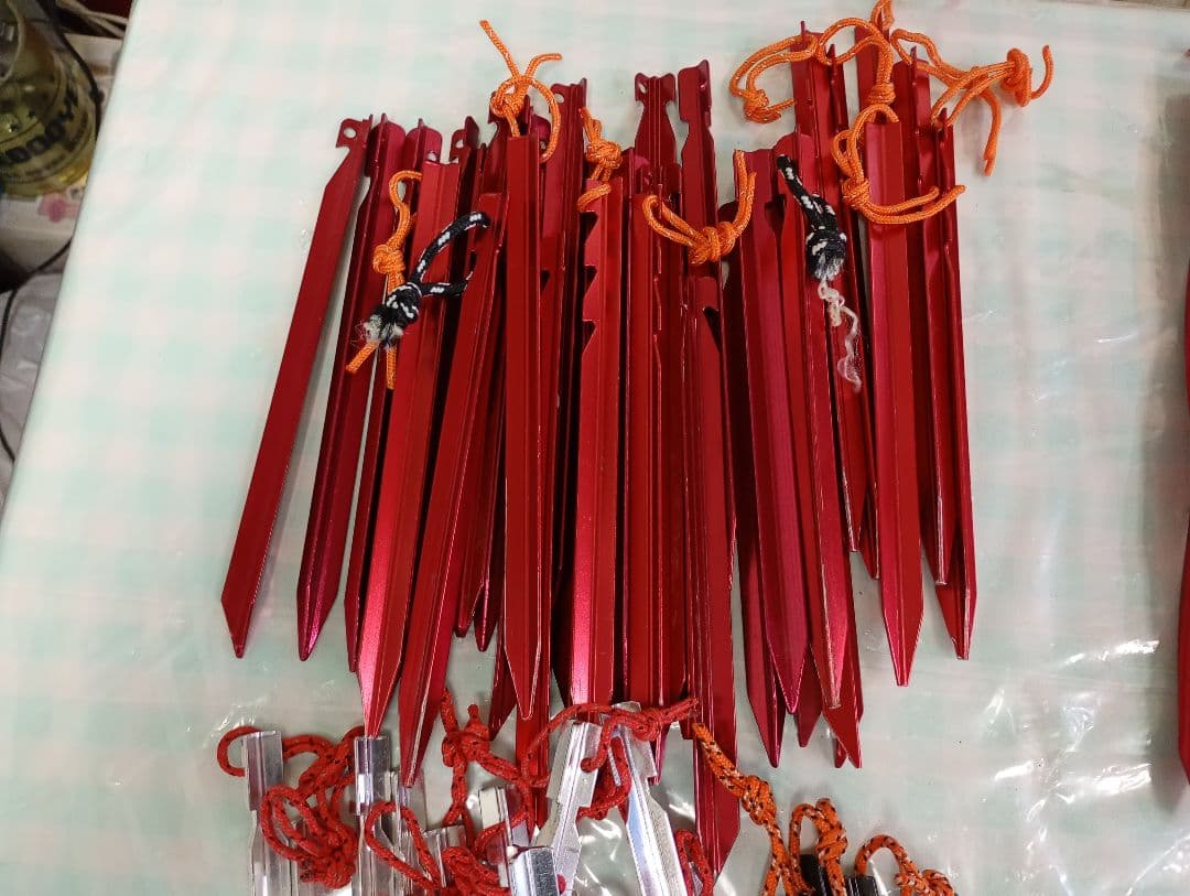 bulk sale