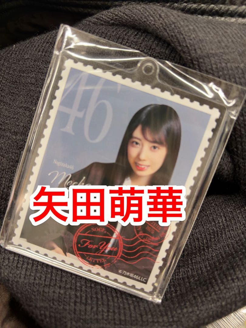 Nogizaka46 Mobile Stamp-style Acrylic Keychain A Prize Momoka Yada