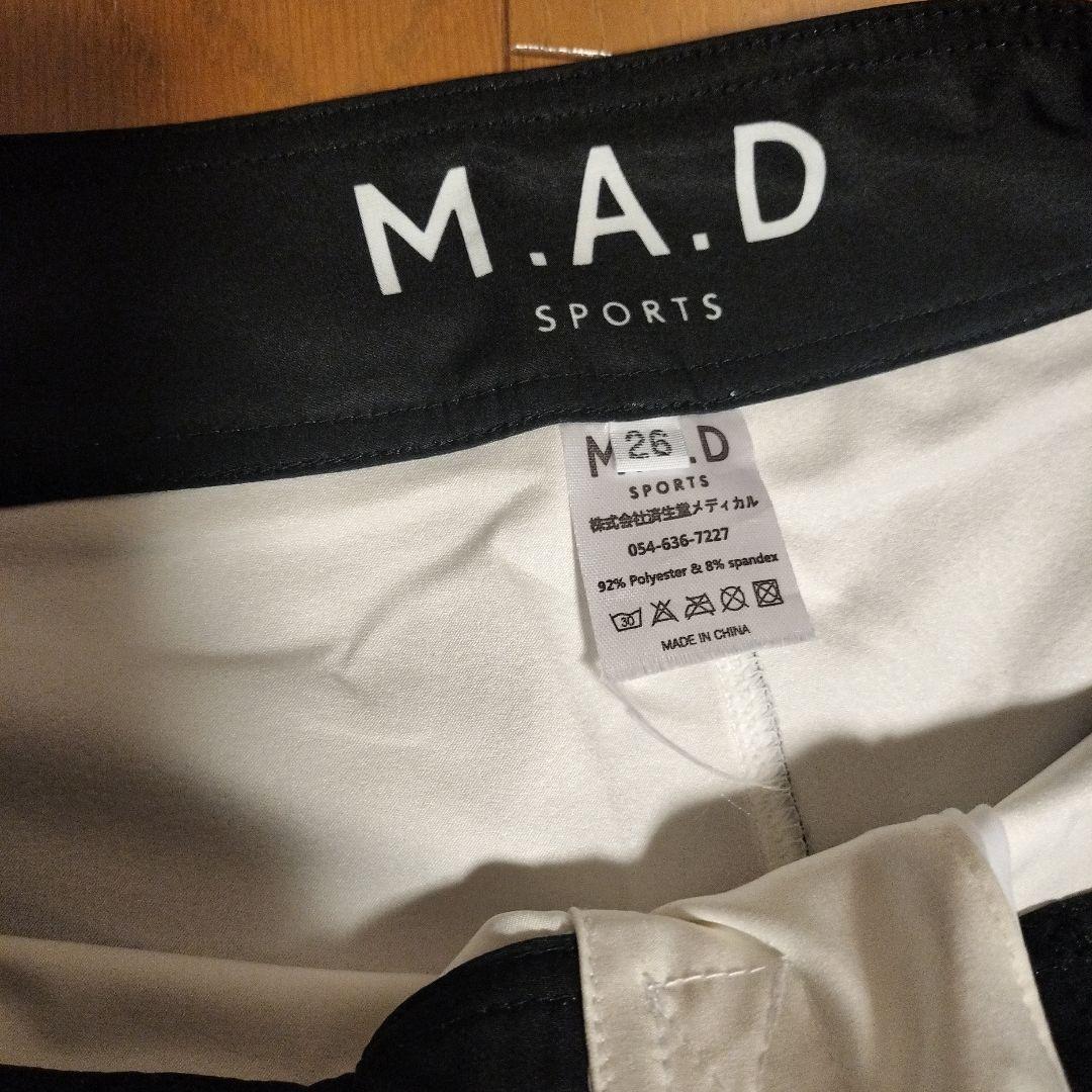 M.A.DSPORTS Mad Sports Physique Pants 26