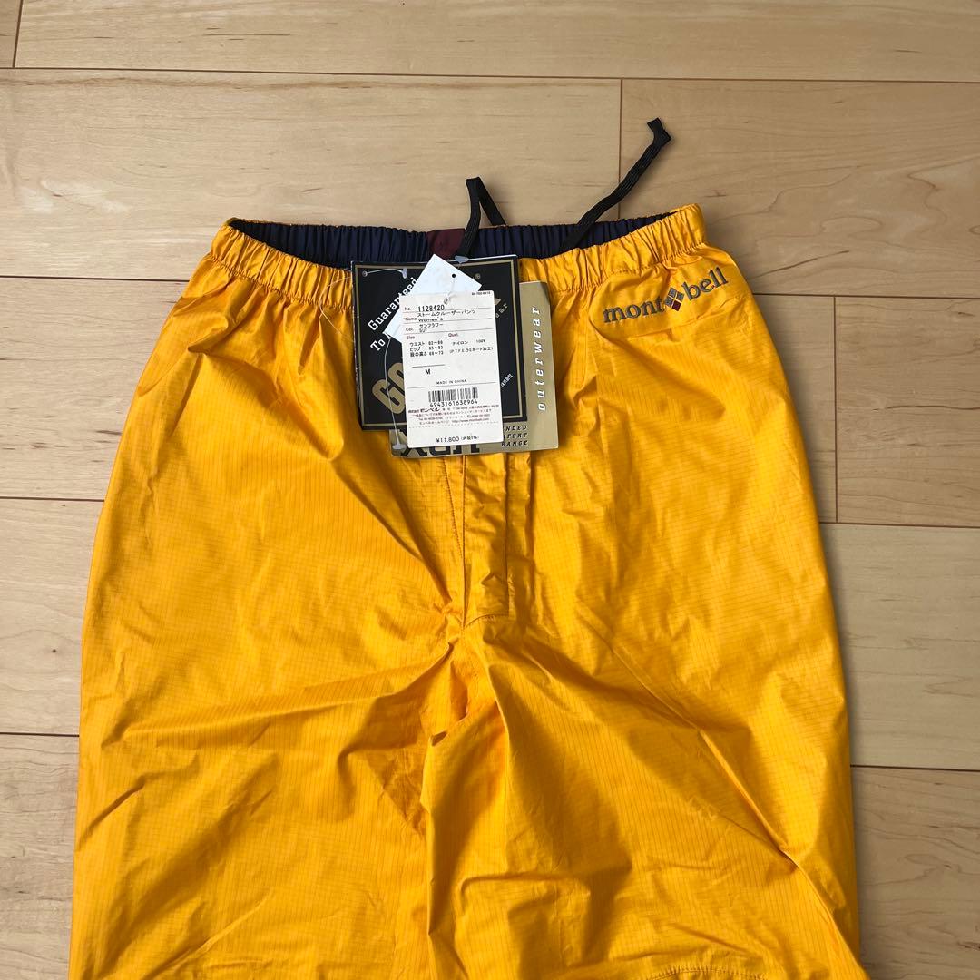 New, unused, with tags, Mont-bell Storm Cruiser Pants