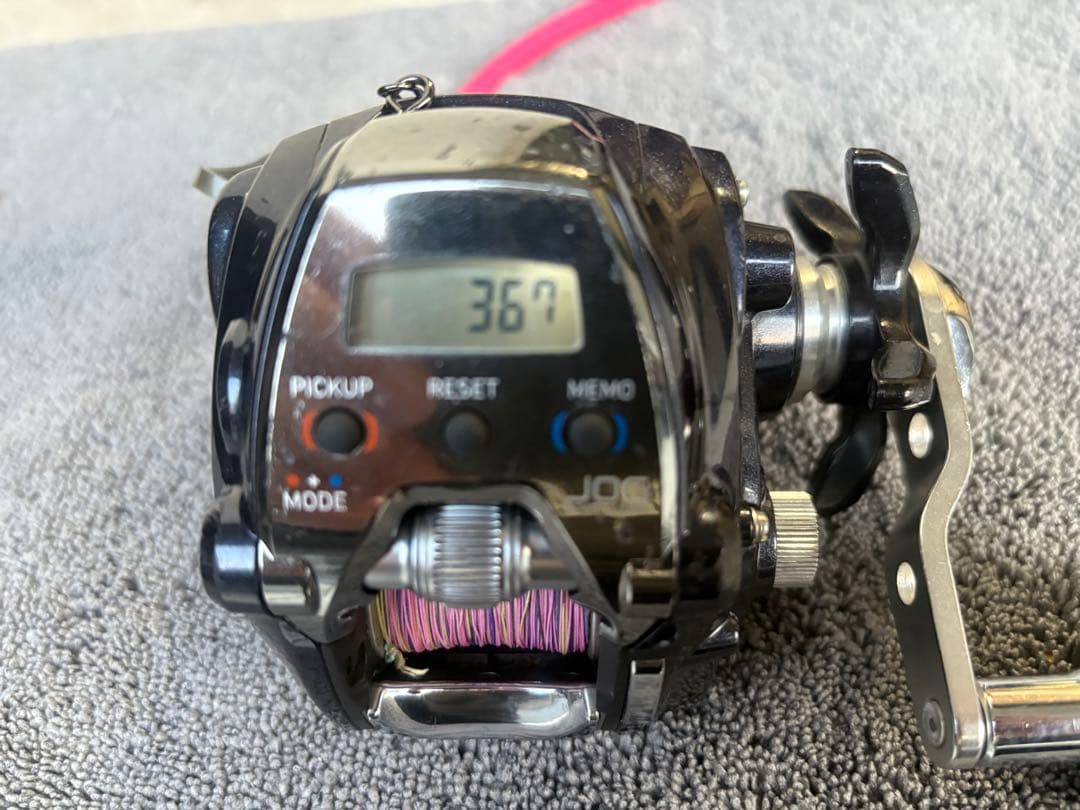 this daiwa