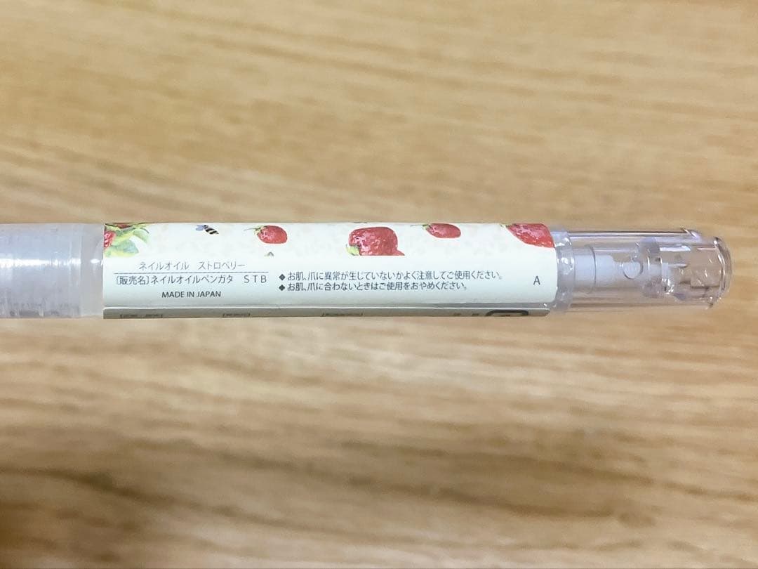 afternoon tea<br>strawberry