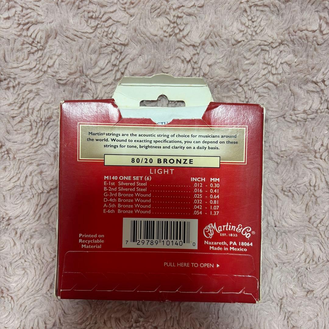 Martin M140 Acoustic Guitar Strings 80/20