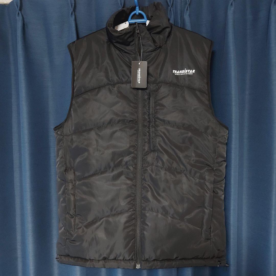 this reversible