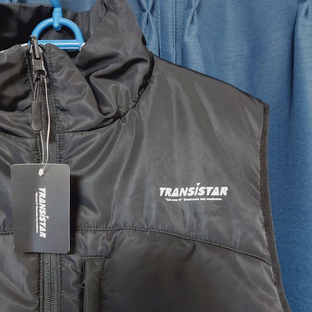 this reversible