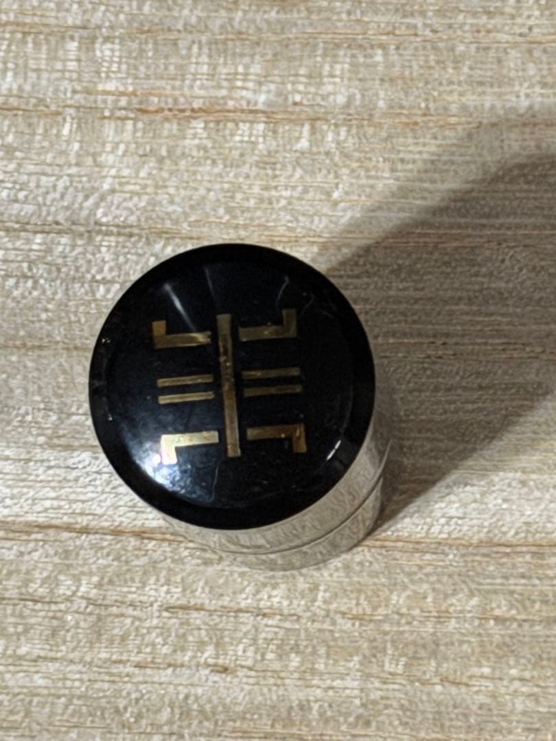 size hacktick<br> beige<br>