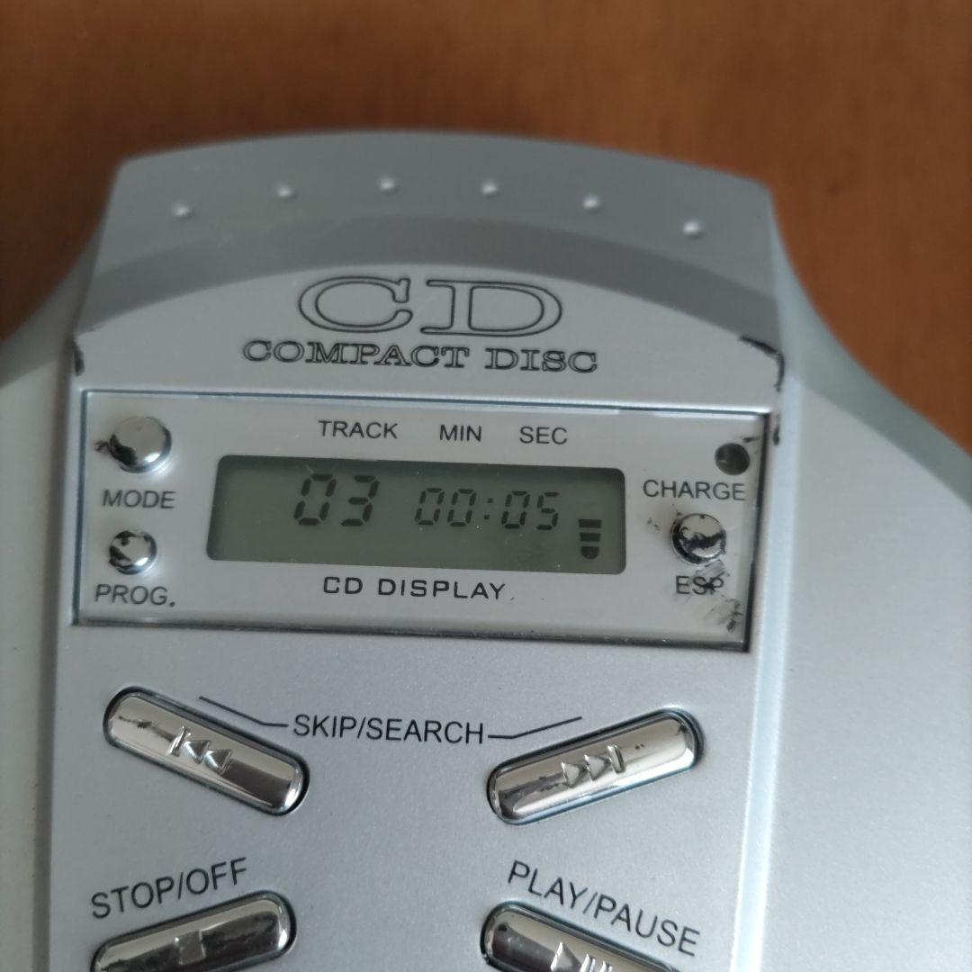 Matric PCD-2006 Portable CD Player Playback Confirmed (Matsugi Giken)