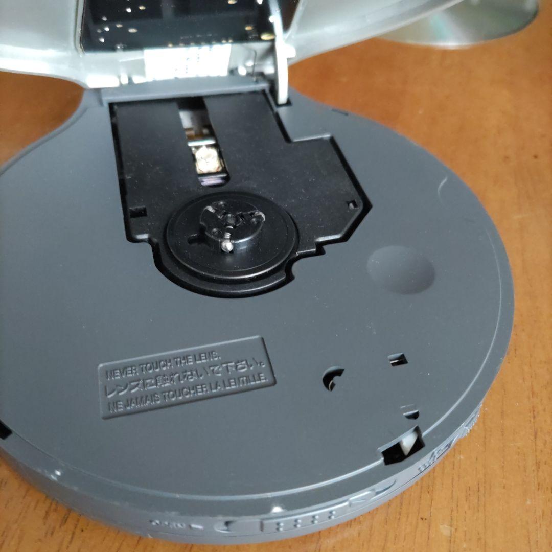 Matric PCD-2006 Portable CD Player Playback Confirmed (Matsugi Giken)