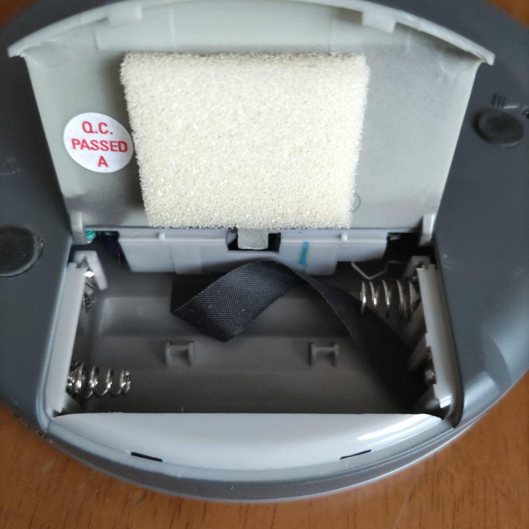 Matric PCD-2006 Portable CD Player Playback Confirmed (Matsugi Giken)