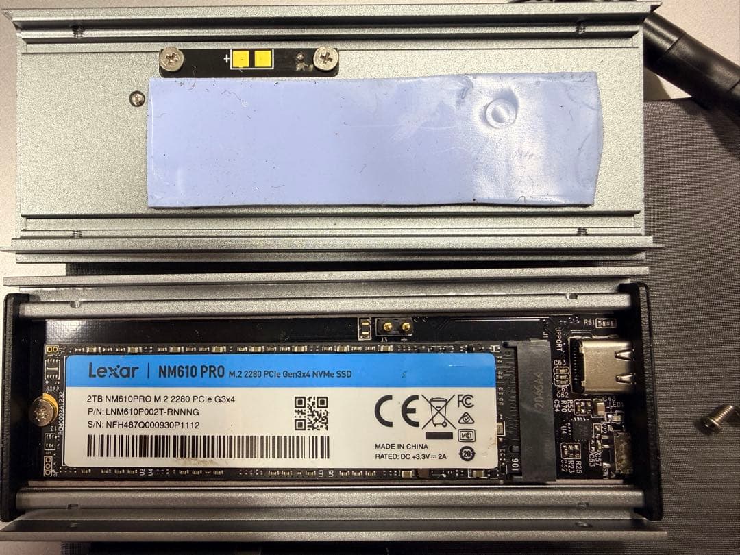 M.2 PCIe NVMe SSD External Lexar 2TB